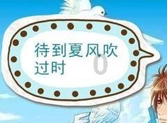 实况：王者集结