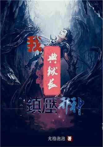 湖北孝感首衡城:蔬菜产销两旺