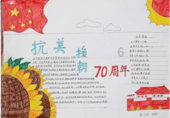 新耀莱午盘涨超11% 3个交易日累计大涨68%