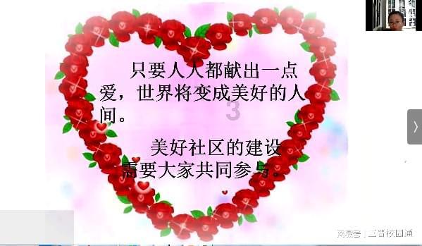 逃离黑与白的房间