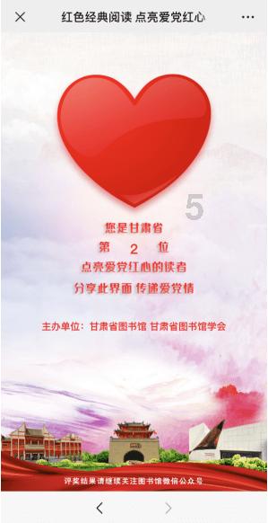 沪江开心词场