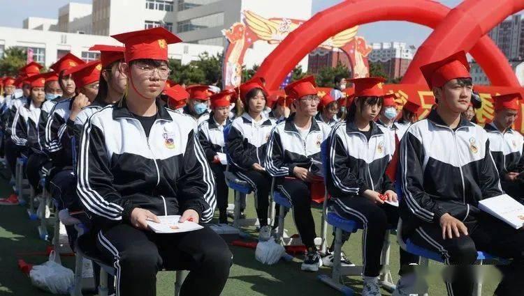 万词王